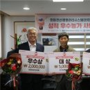 은기농장 이미지