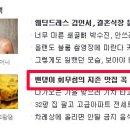 구월3동-6 이미지