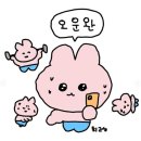 공감공간 | 마곡나루PT &#39;공감PT여성전용공간 마곡나루점&#39; 1:1 PT 후기