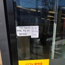 아리랑주유소 - 예산군 윤봉길로 1868 | 화곡 보쌈 맛집 만배아리랑, 반반보쌈 솔직후기