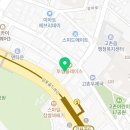 연세한아름약국 이미지