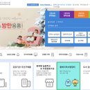 충북장터