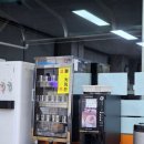 25시 | 251102 보라매 25시 해장국 후기