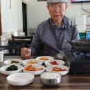 청리식당