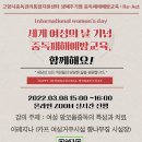 고양시중독관리통합지원센터 이미지