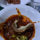 원조덕포꼬리집 이미지