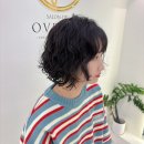 살롱 드 오벨로
