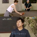 디스당구장 TV리포트