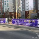 안정7리마을회관 이미지