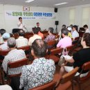 온양4동주민센터 이미지