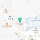 금보(琴譜) 이미지