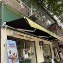 카페라떼는 | 중계동 은행사거리 우지커피 딥카페라떼 맛, 칼로리 후기