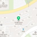 성심미소약국 이미지