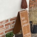 마이리틀차이나 네이버블로그
