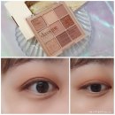 데이니크 | 데이지크 섀도우 팔레트 03 누드 포션 으로 고급진 음영메이크업