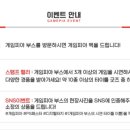 게임피아 이미지