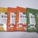 씨제이엘디