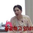 파티하다 MK스포츠
