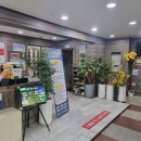 힐링수 사우나 이미지