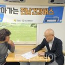 초대마을주민 목공예 이미지