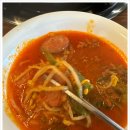 호호부대찌개 이미지