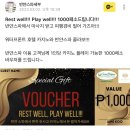 (주)상아여행사 | 3박 5일 보홀여행 완벽하게 즐길 수 있는 보홀백서(일정,음식점,투어추천)