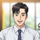 정교공인중개사사무소 이미지