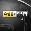 "뻥만사" mbn (매일경제TV) 출연 이미지