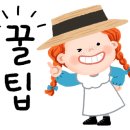 후암시장삼거리 이미지