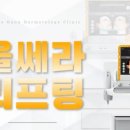 그대고운피부과의원 이미지