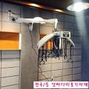 펌펌헤어 - 포항시 북구 | 펌펌헤어