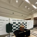 고창비치호텔 | 고창CC 골프텔 숙박기 대회 기간 최적 숙소, 고창비치호텔