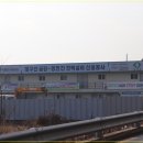 안심역3번 출입구 네이버블로그