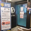 현대자동차 동산점 이미지