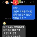 쪼물공방