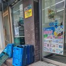 GS25 천호 이미지