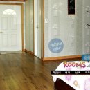농소몽돌펜션 - 12159 | 농소몽돌펜션