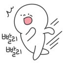 동촌이발소