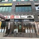 송바돔 | 송도맛집 '송바돔' 송도생갈비 찐 맛집 후기!