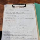 일라레콜로로 이미지