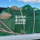 방촌로(2) 이미지