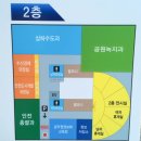 상하수도과 1층 이미지