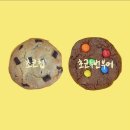 먼데이피크닉 - 용산구 청파로47길 20-2 | 먼데이피크닉