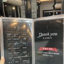 [경주맛집]직접발골하는 경주암소한우맛집 한우대가 솔직후기