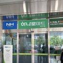 초평저수지 낚시하기 좋은 초평집좌대 | 시설 깔끔한 최신형 좌대 런커 8번 후기
