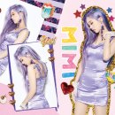 보라미미
