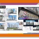 원대성천 이미지