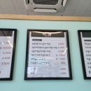 역전분식 이미지