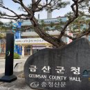 만인산농협 산지유통센터 이미지