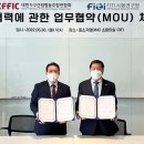 대한가구산업
